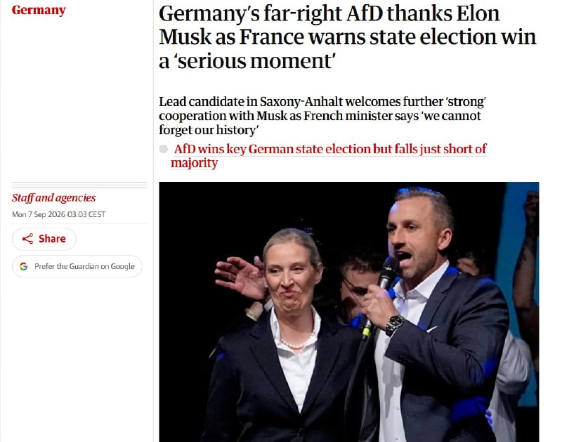 AfD виграла вибори у Саксонії-Ангальт: реакція ЄС та наслідки