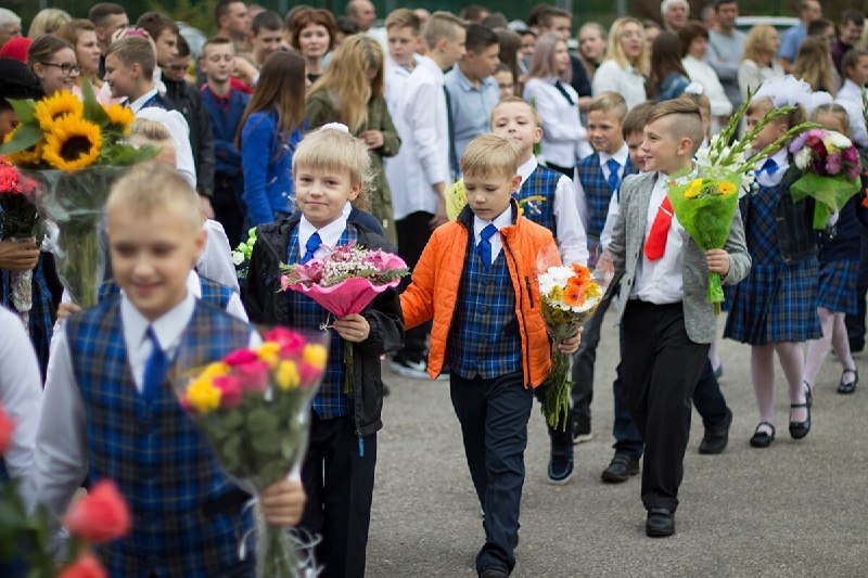 Schulbonus 2026: 150 € для майбутніх першокласників у Німеччині